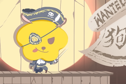 万年历老黄历查询表_中国万年历老黄历_万年历查询表黄道吉日