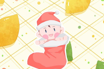 万年历黄道吉日,今日万年历老黄历查询,2026万年历日历表