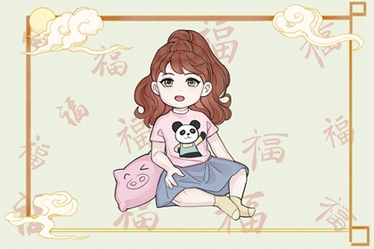 农历阴历查询_今天农历日期_农历查询对照表