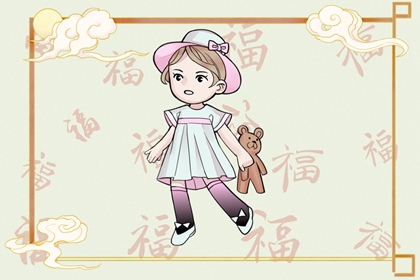 中国黄历黄道吉日查询 今天日历老黄历黄道吉日 黄道吉日查询吉时