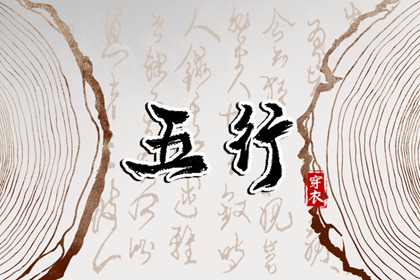 2026万年历日历|万年历老黄历原版|万年历日历2026年